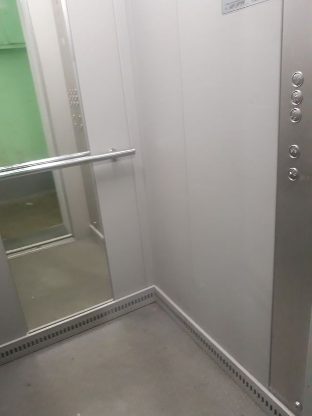 Lift
