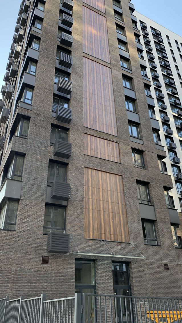Facade