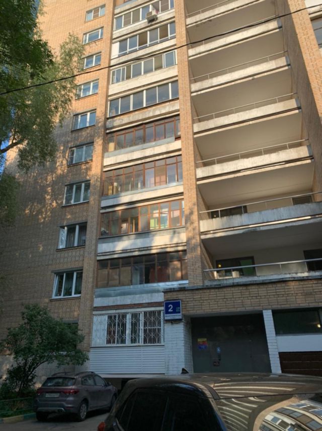 Facade