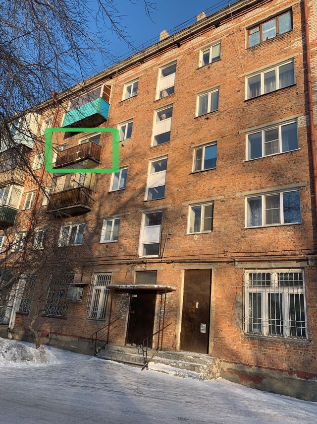 Панорама дома