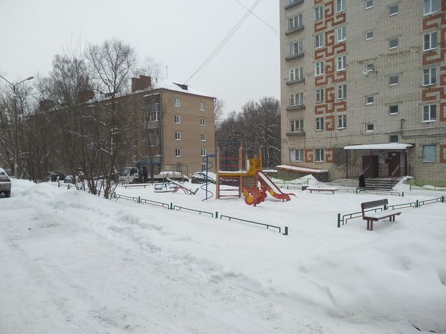 Territory