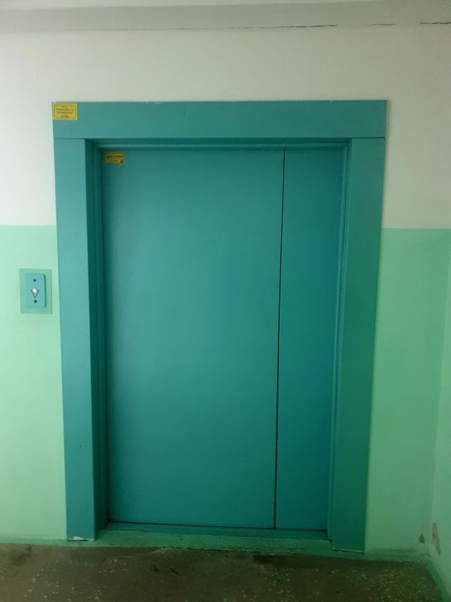 Lift