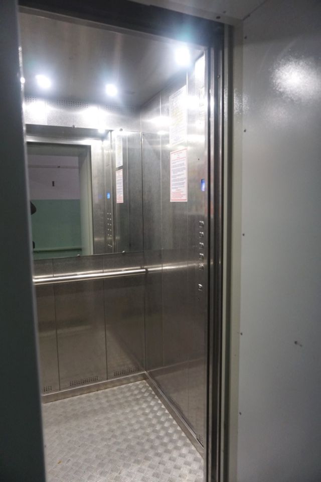 Lift