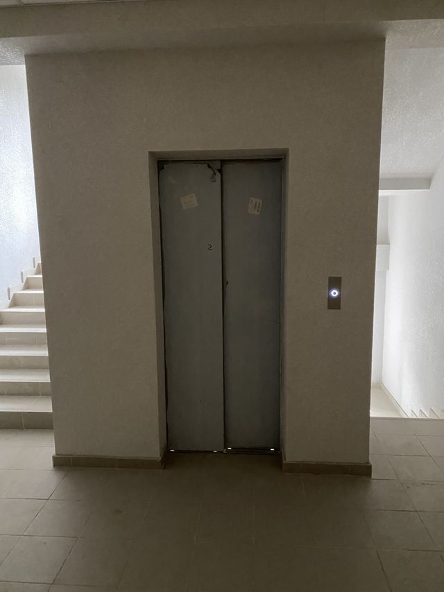 Lift