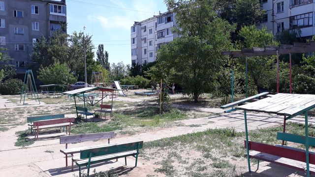 Territory