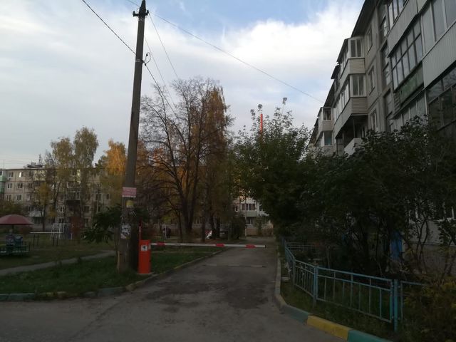 Territory