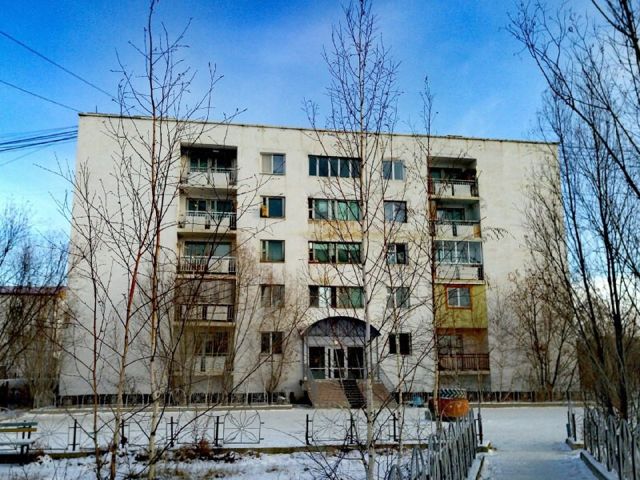 Facade