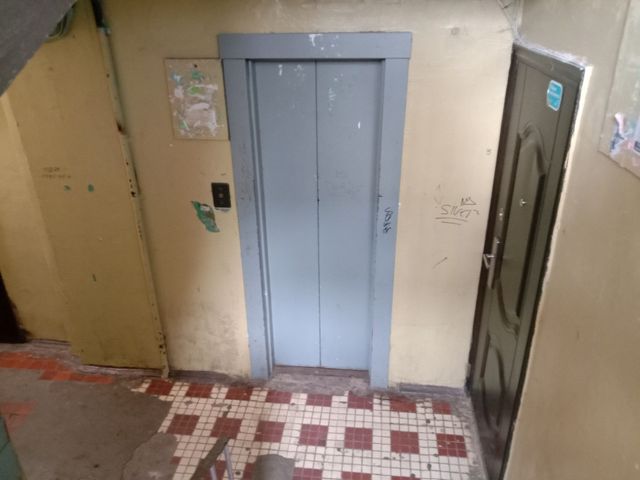 Lift