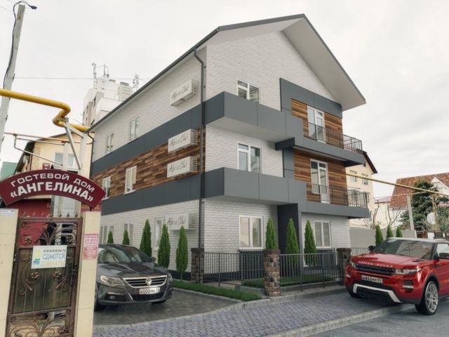 Facade