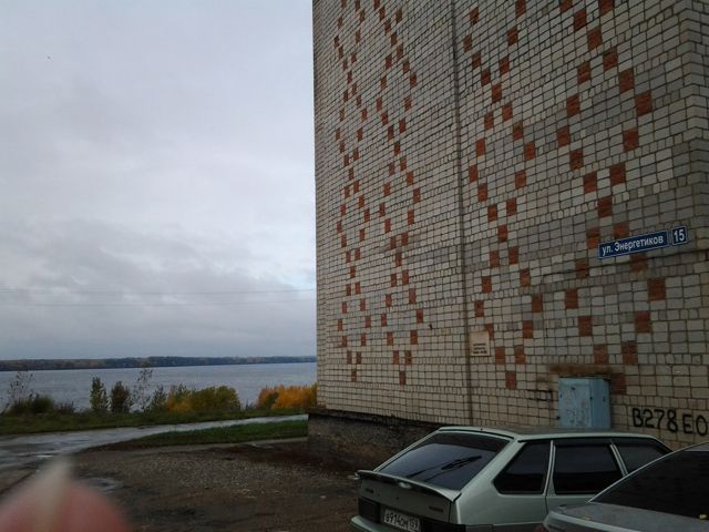 Territory