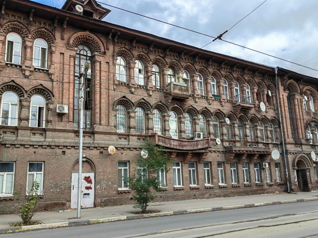 Facade