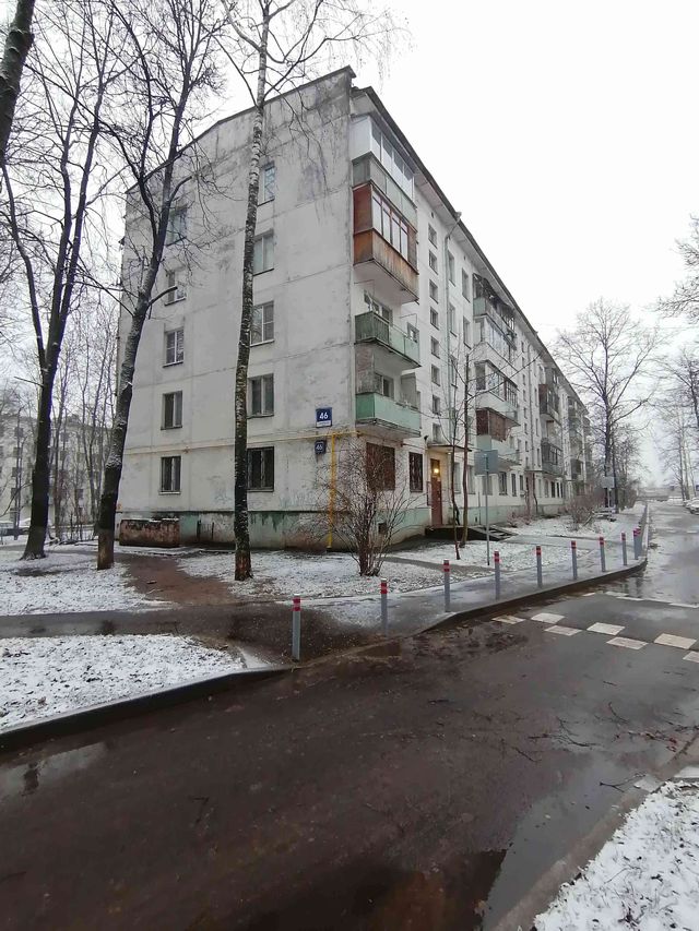 Facade