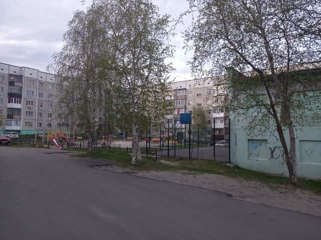 Territory