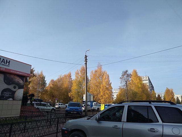 Territory