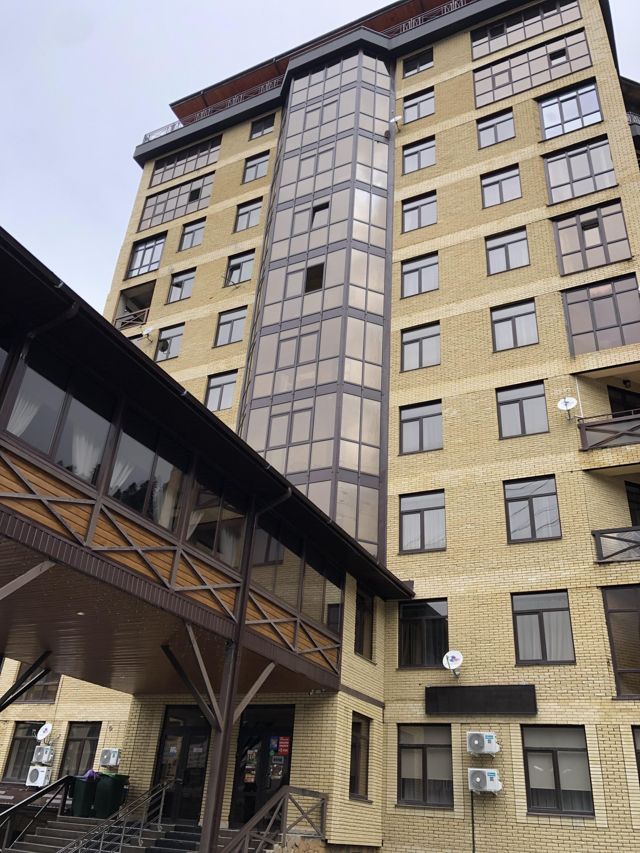 Facade