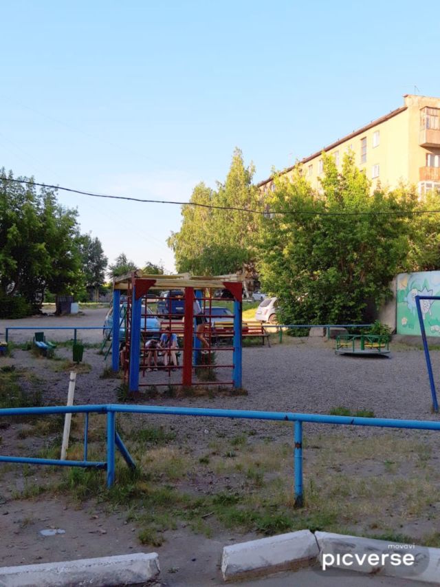 Territory