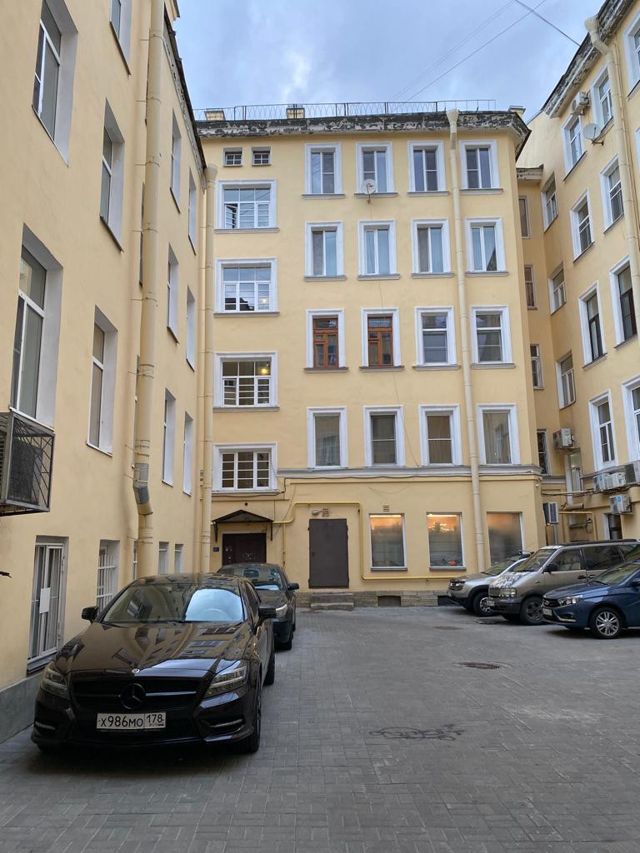 Facade