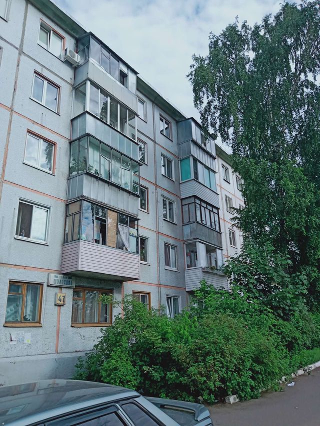 фото дома