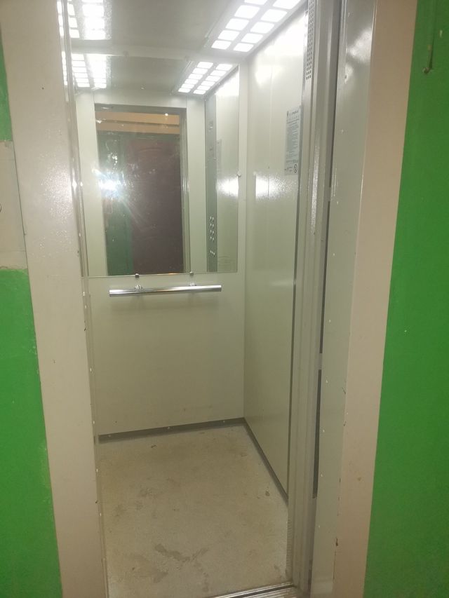 Lift