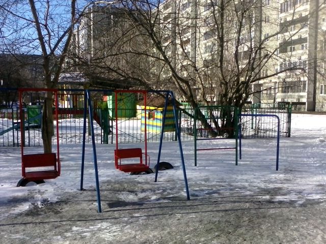 Territory