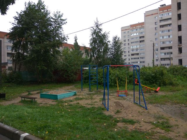 Territory