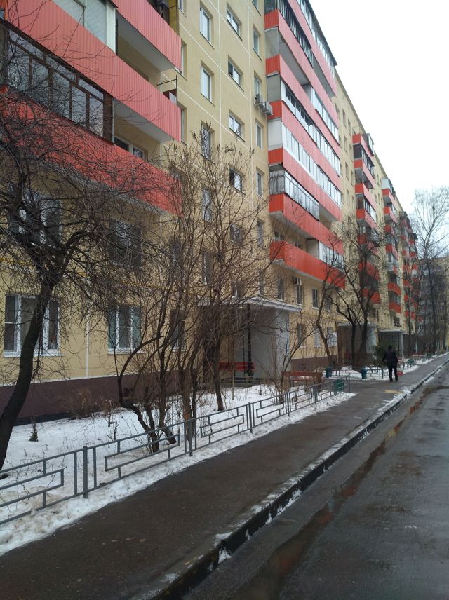 Facade