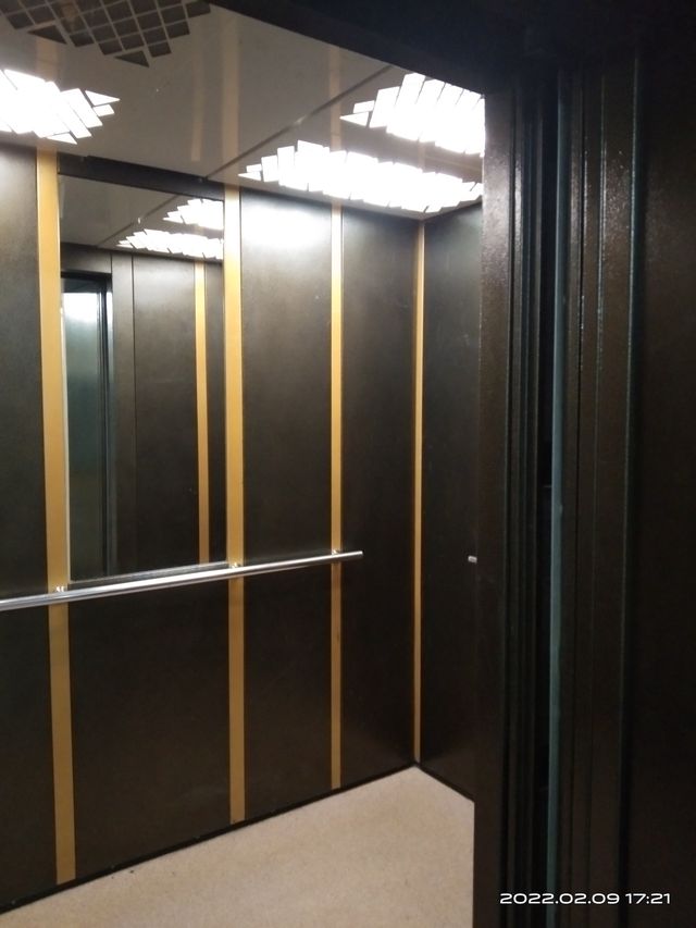 Lift