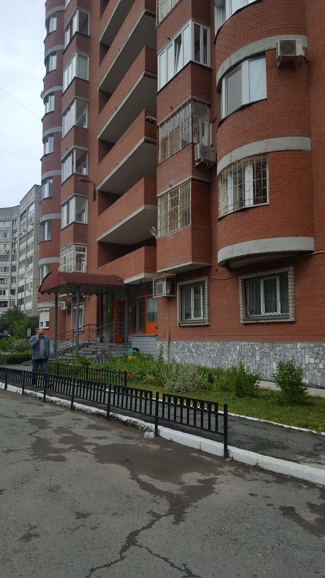 Facade
