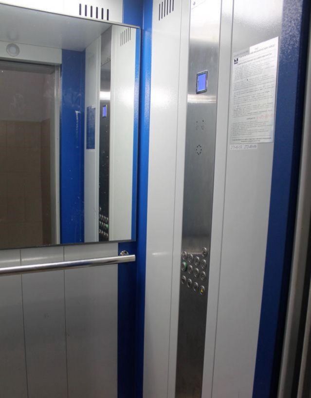 Lift