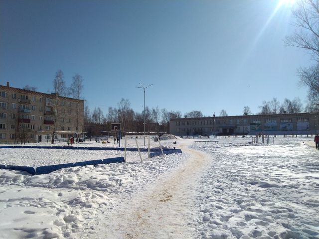 Territory
