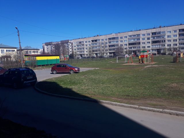 Territory