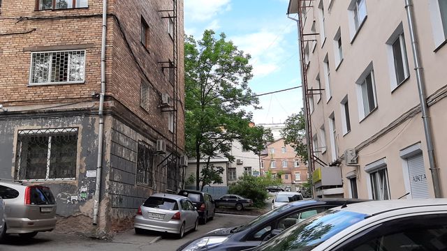 Facade
