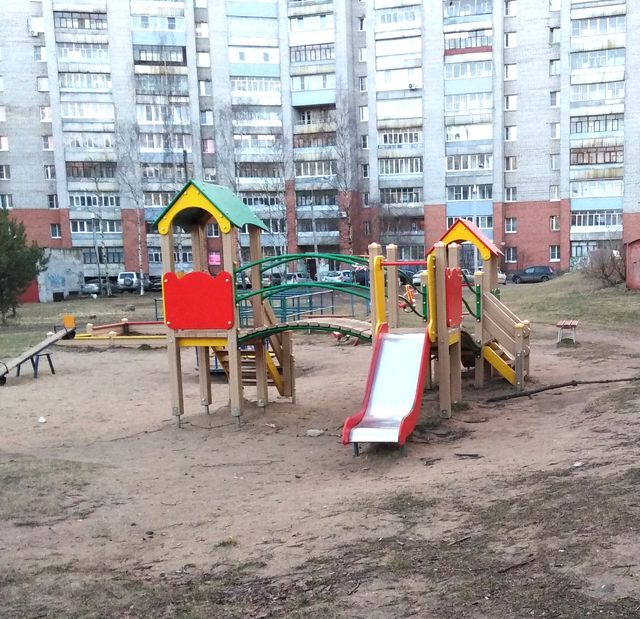 Territory