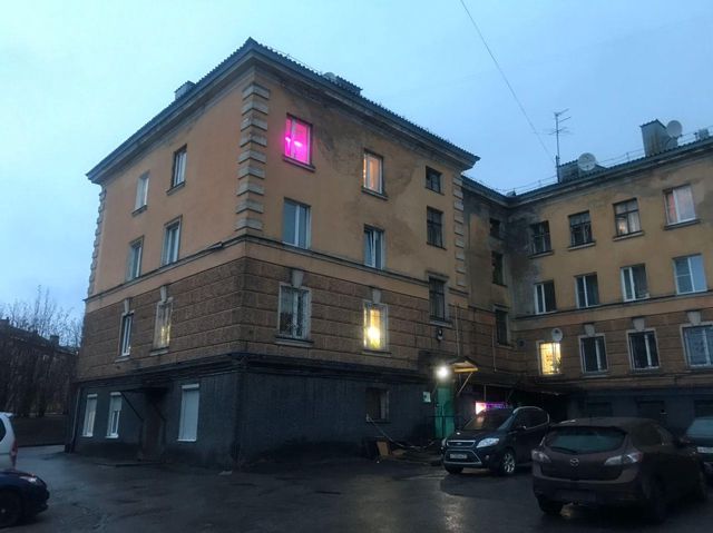 Facade