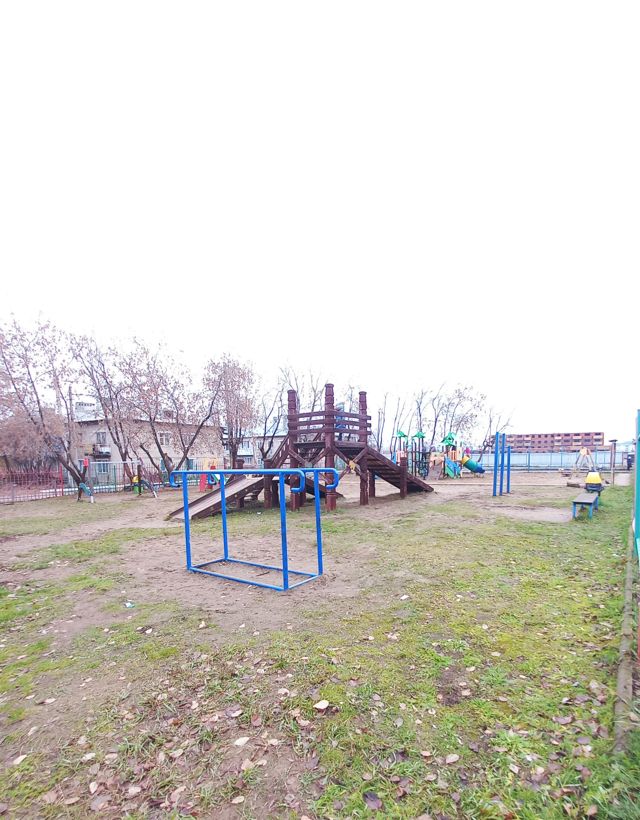 Territory