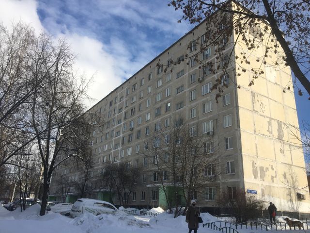 Facade