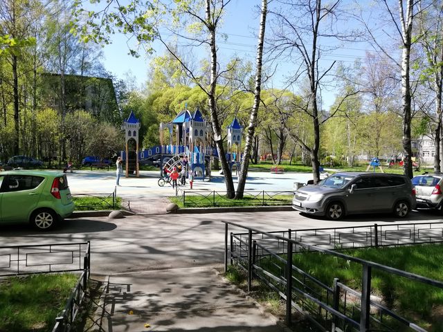 Territory