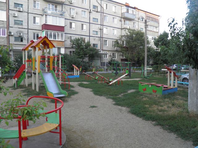 Territory