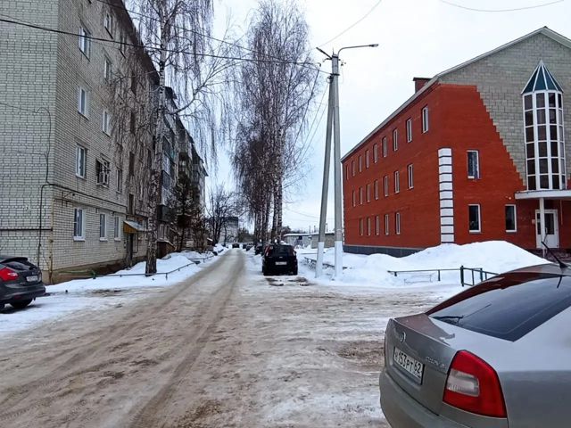Territory