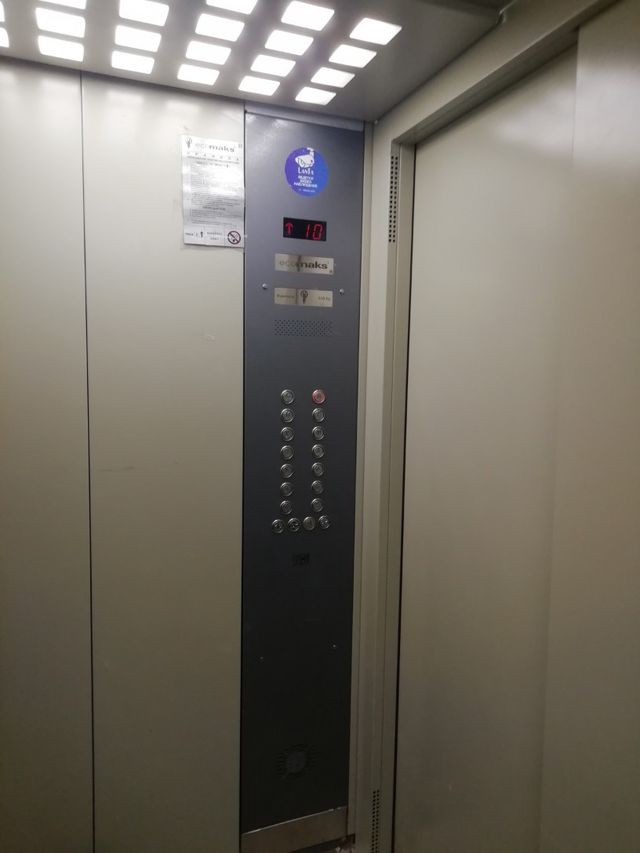 Lift
