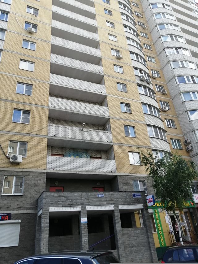 Facade