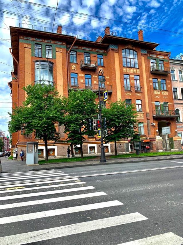 Facade