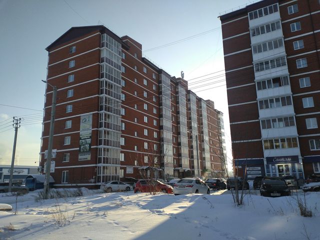 Facade