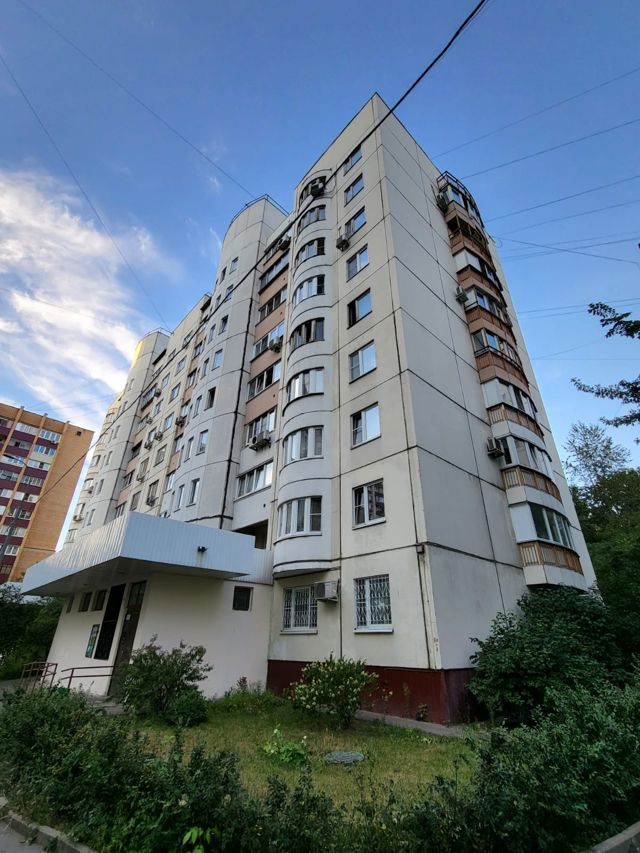 Facade