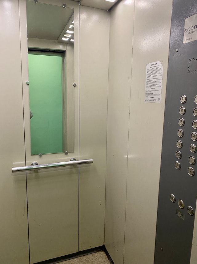 Lift