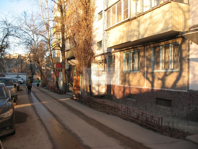 Territory