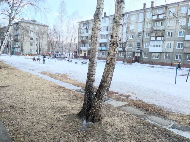 Territory