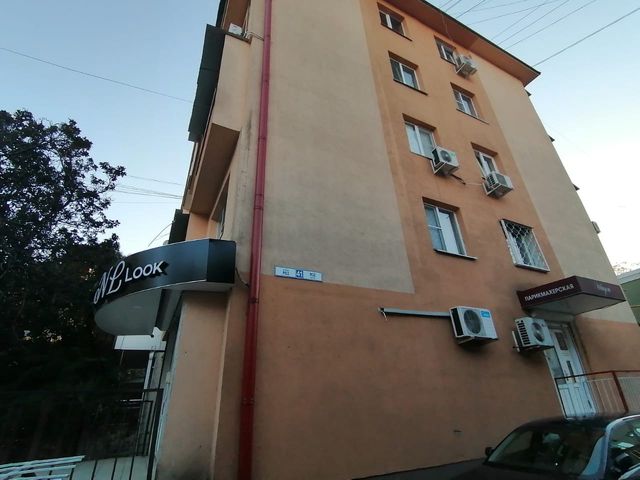 Facade