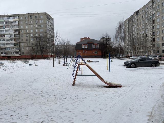 Territory