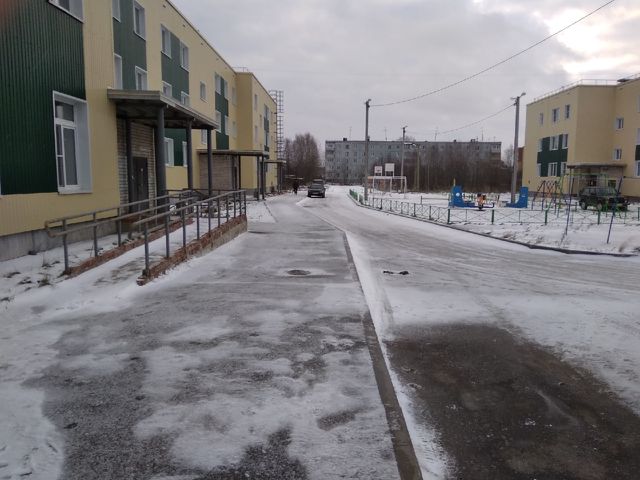 Territory